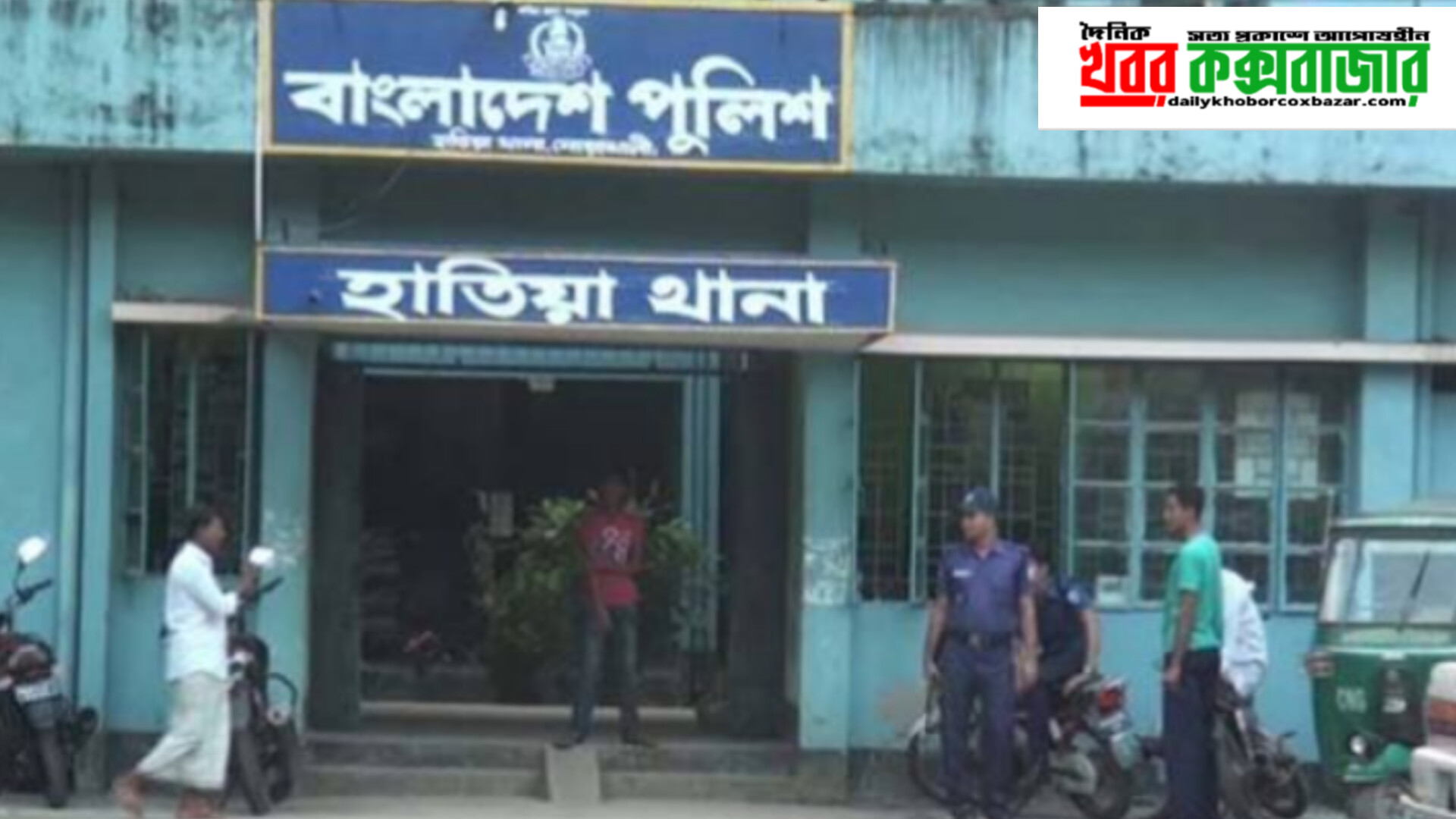 হান্নান মাসউদের ৩ সমর্থকে হামলা ও জখম