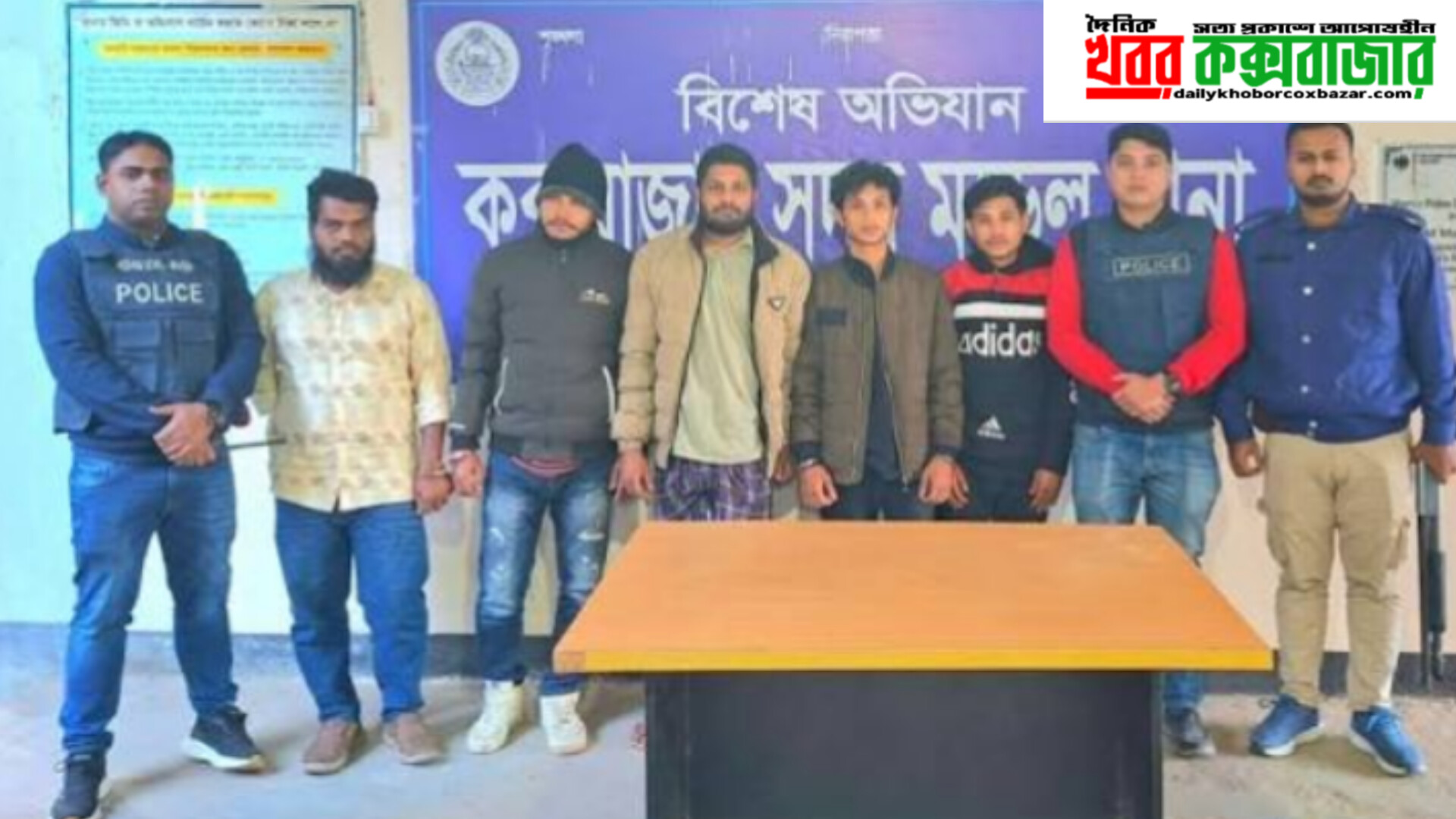 কক্সবাজারে যুবদল নেতাকে গুলি,গ্রেফতার ৫।