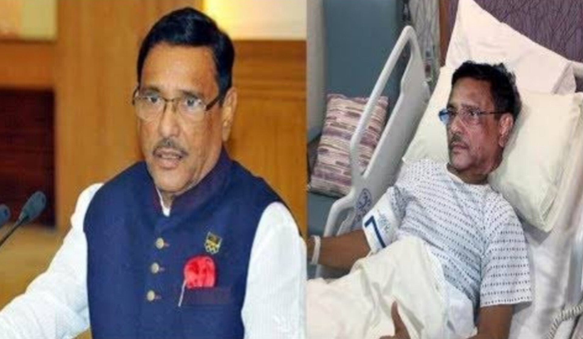 হটাৎ অসুস্থ হয়ে সংকটাপন্ন অবস্থা – হাসপাতালে ওবায়দুল কাদের