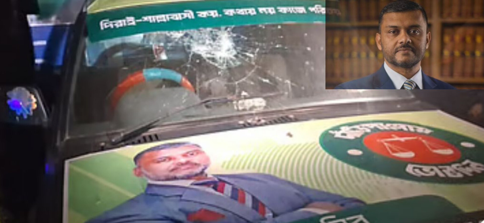 জামায়াত প্রার্থীর প্রচার গাড়িতে হামলার অভিযোগ, বিএনপি বলছে সাজানো ঘটনা