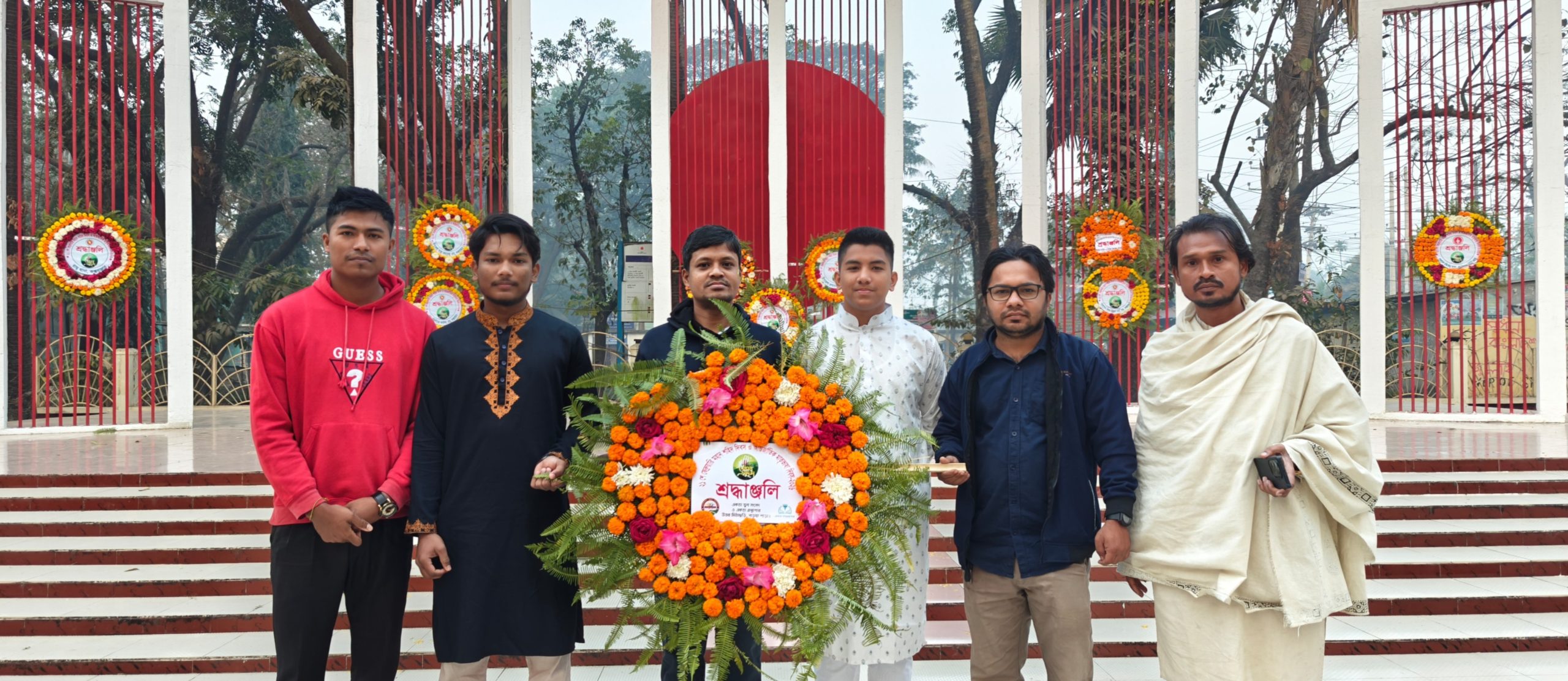 রামুতে অমর একুশে ফেব্রুয়ারি উদযাপন: উত্তর মিটাছড়ি একতা যুব সংসদের শ্রদ্ধাঞ্জলি