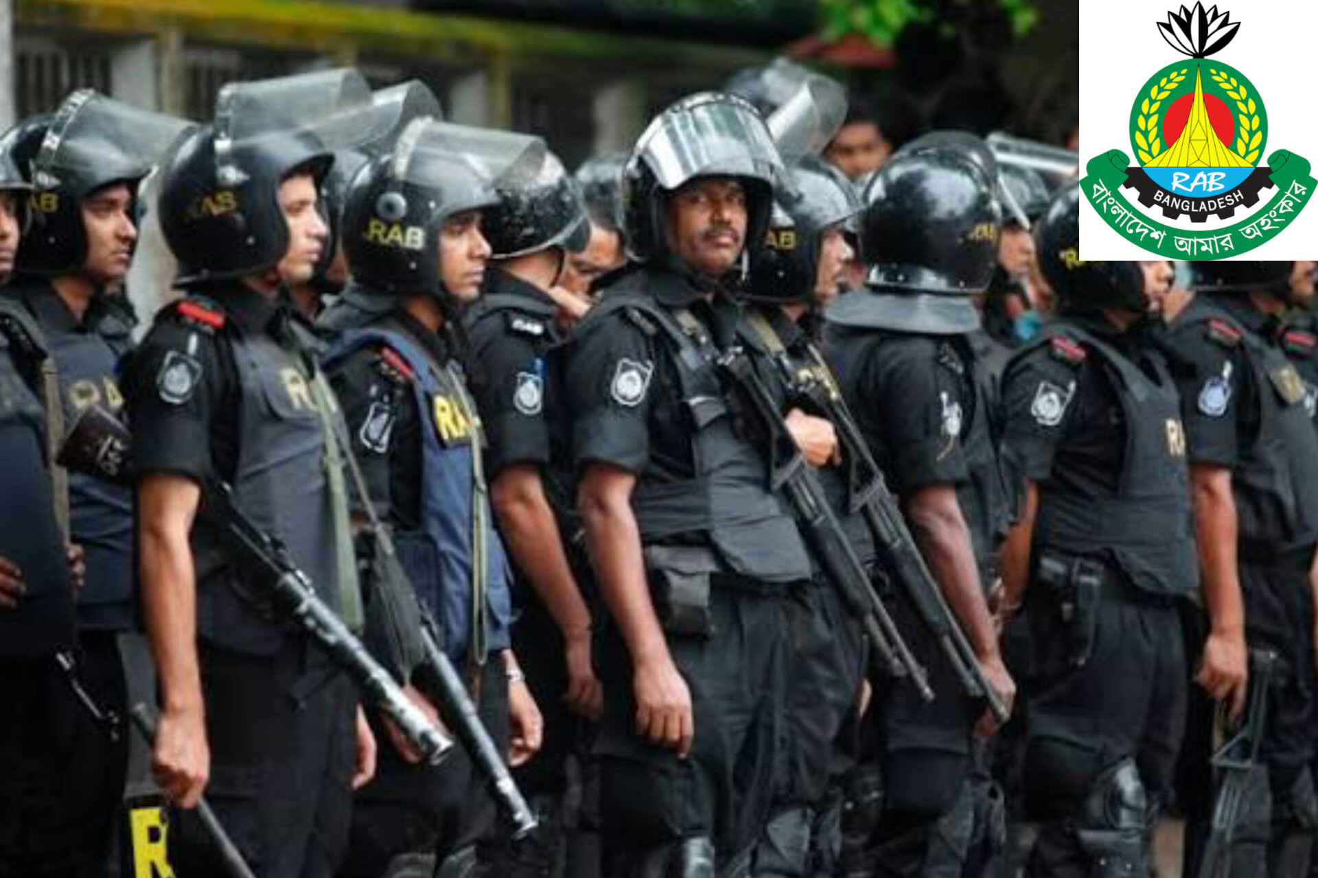 র‍্যাবের নাম বদলে যাচ্ছে, নতুন নাম ‘স্পেশাল ইন্টারভেনশন ফোর্স’ (এসআইএফ)