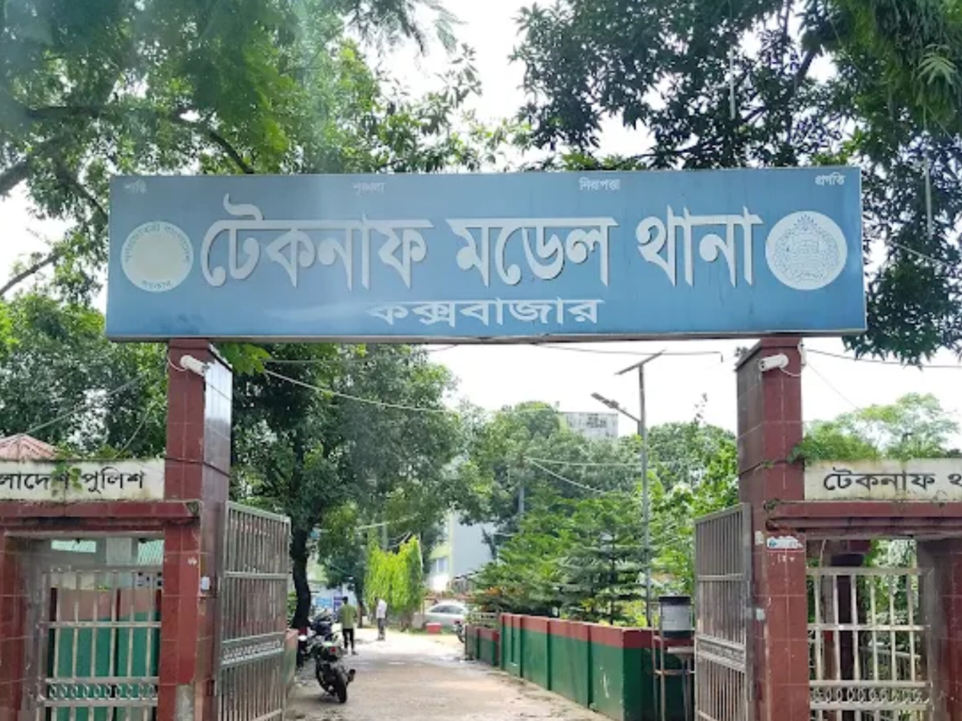 টেকনাফে বিএনপির প্রচারণায় গুলি, রোহিঙ্গা ক্যাম্পে শিশুসহ ৫ জন আহত