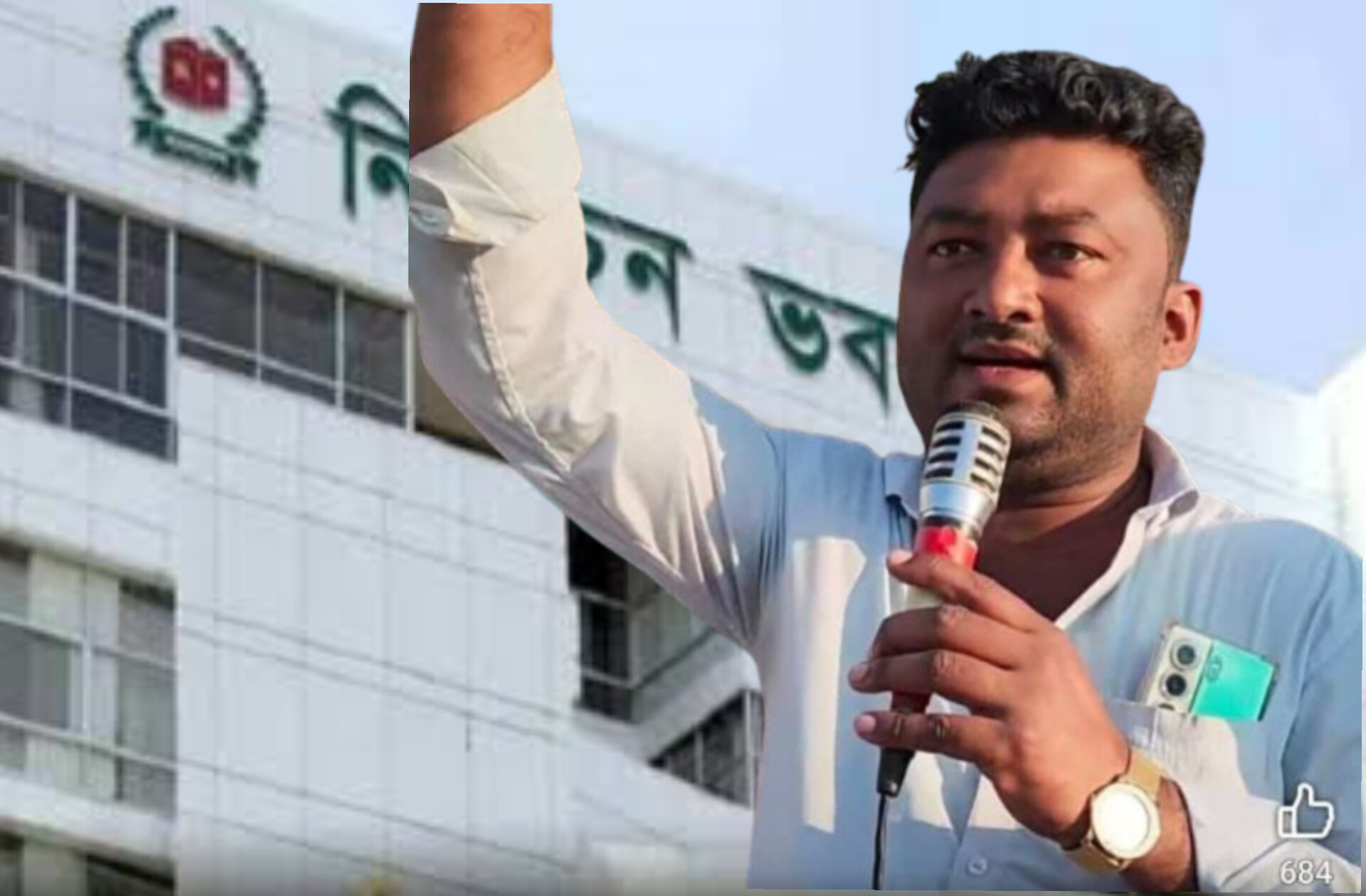 হলদিয়া পালং ১নং ওয়ার্ডে রিপন বড়ুয়া ইউপি সদস্য পদে নির্বাচন করবেন, এলাকাবাসীর আশীর্বাদ ও সমর্থন কামনা