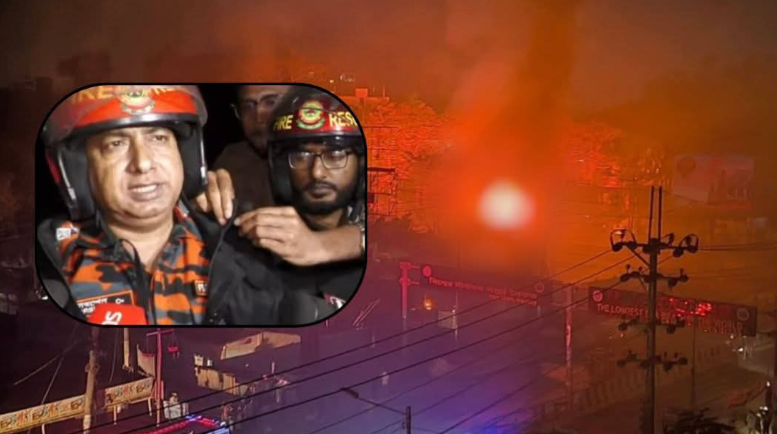 কক্সবাজারের কলাতলীতে এলপিজি গ্যাস পাম্পে আগুন: ১০ জন দগ্ধ, ৭ জন চট্টগ্রামে ও ১ জন ঢাকায় স্থানান্তর