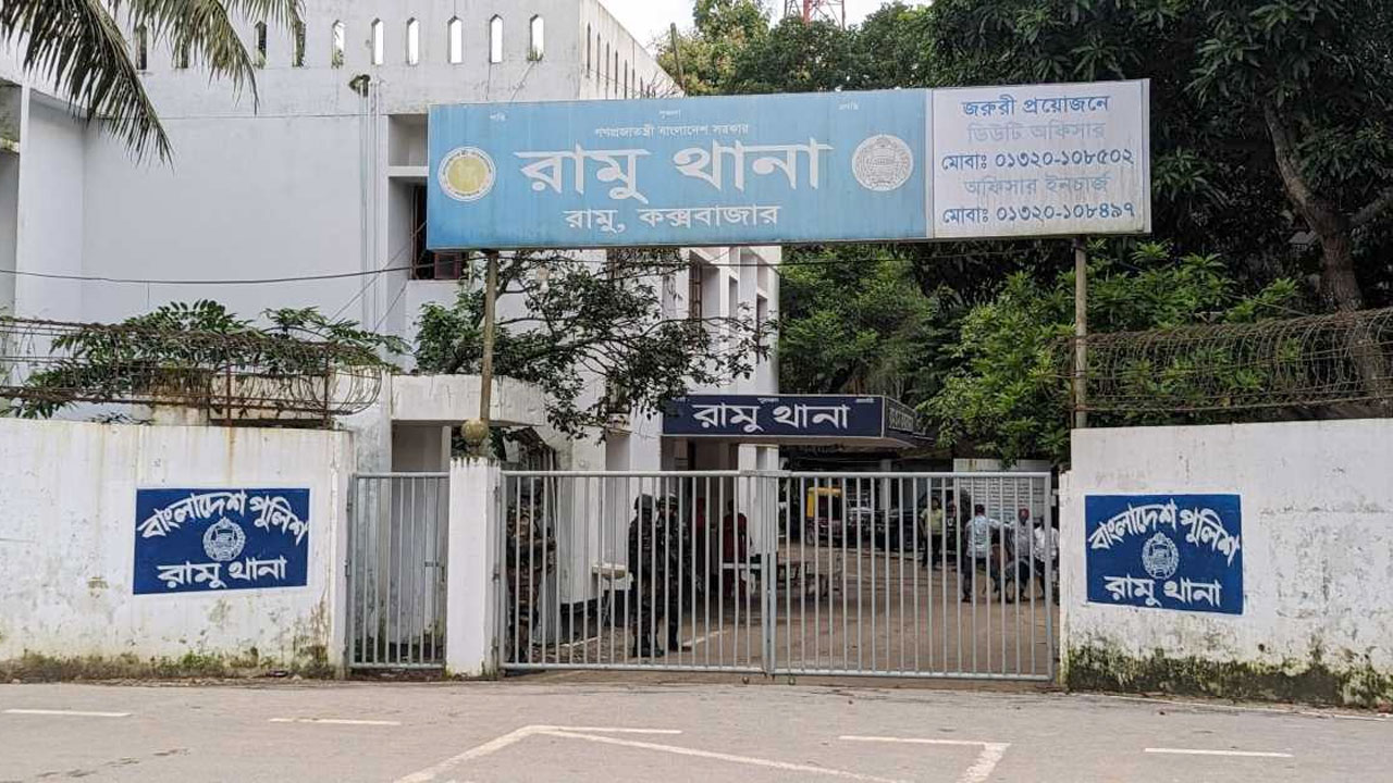 রামুতে ৭০ হাজার পিস ইয়াবাসহ নারী আটক