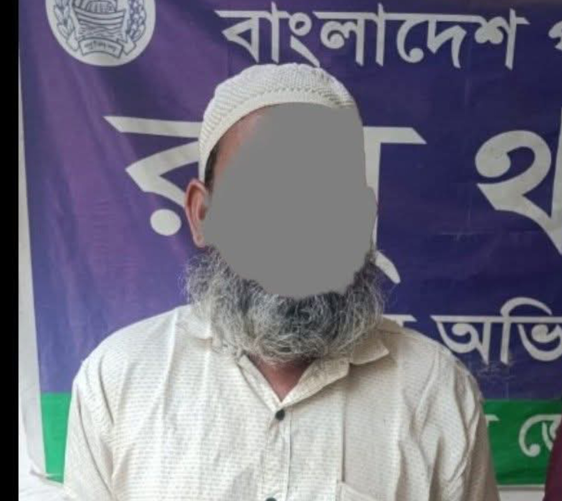 সাজাপ্রাপ্ত পলাতক আসামি গ্রেফতার! রামুতে পুলিশের সফল অভিযান