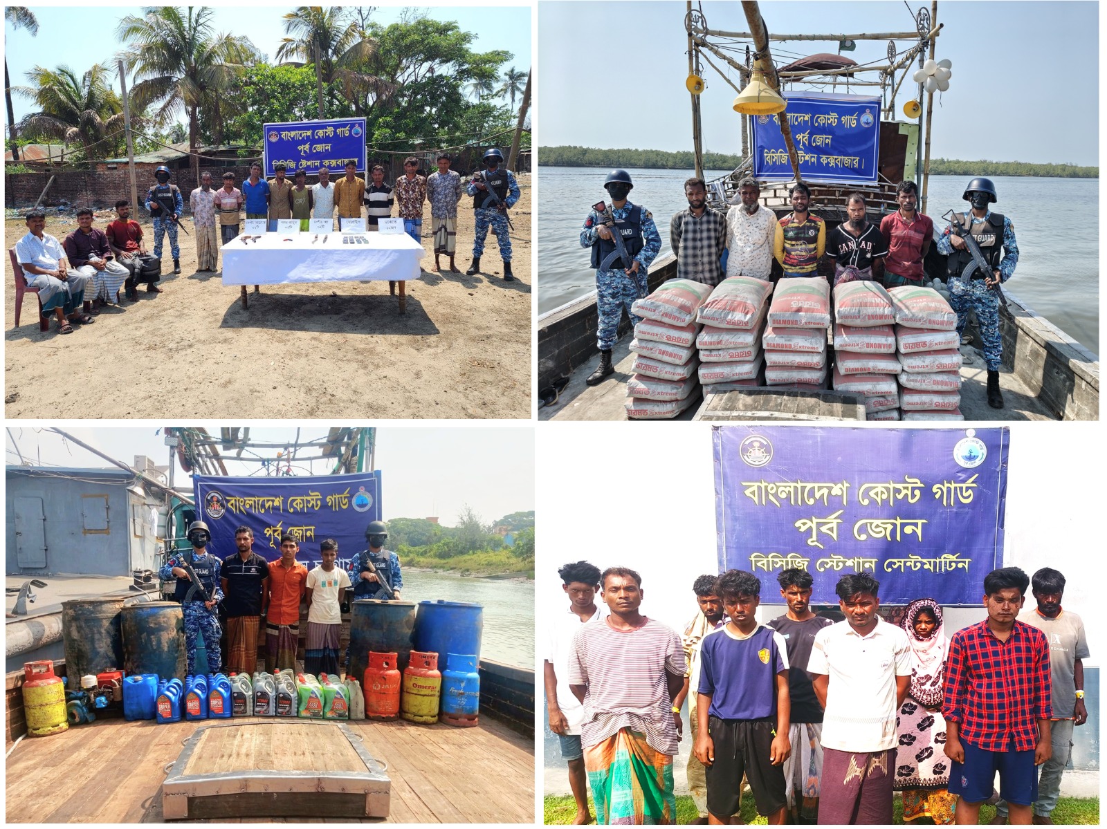 কক্সবাজারে কোস্ট গার্ডের বড় সাফল্য: পারভেজ বাহিনীর ১০ সদস্যসহ ১৮ আটক, ৩ জিম্মি জেলে ও ৯ নৌকাডুবি যাত্রী উদ্ধার