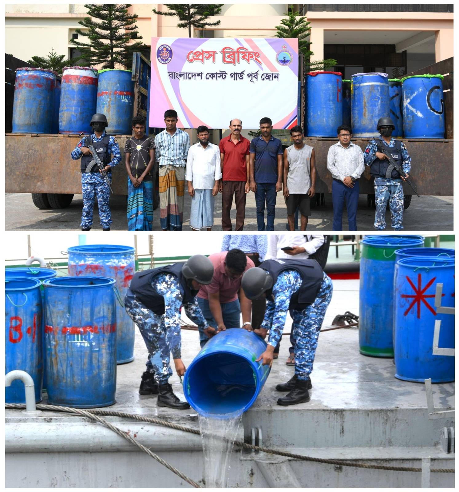 কর্ণফুলীতে কোস্ট গার্ডের অভিযান: ৬ কোটি টাকার অবৈধ চিংড়ি রেণু জব্দ