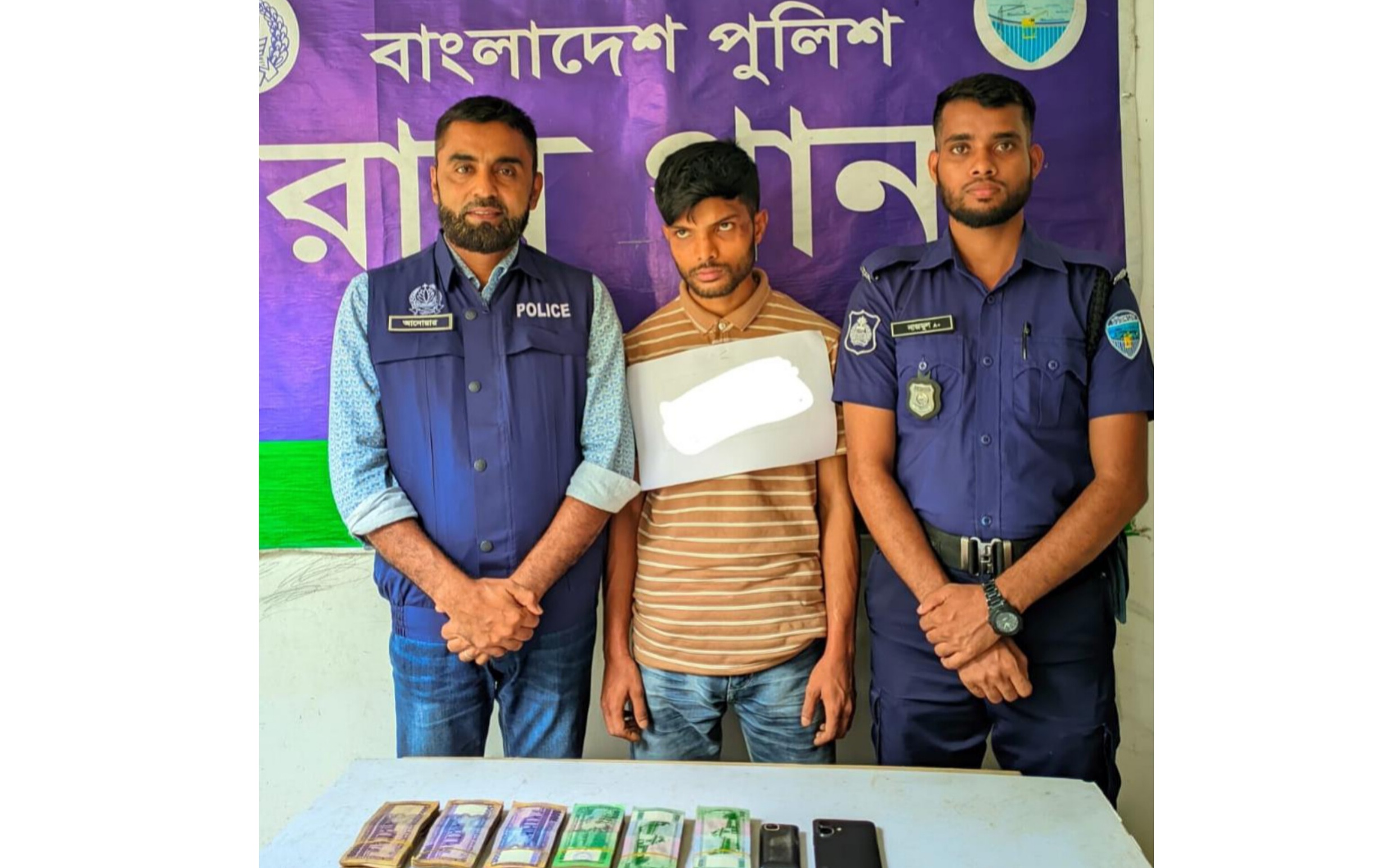 রামুতে ৩২ লাখ টাকা চুরি ও অপহরণ মামলার প্রধান আসামি গ্রেপ্তার
