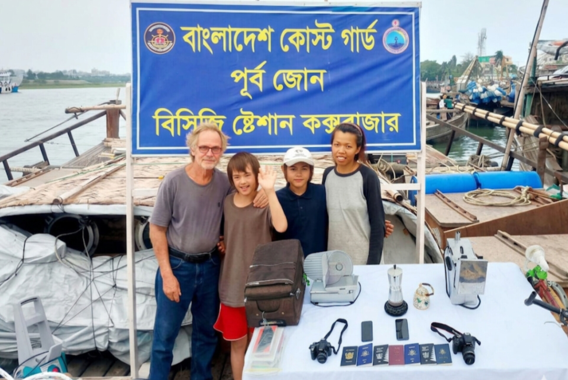 সোনাদিয়া চরে নিউজিল্যান্ডের পর্যটকদের ওপর দুষ্কৃতিকারী হামলা, কোস্ট গার্ডের অভিযানে রক্ষা