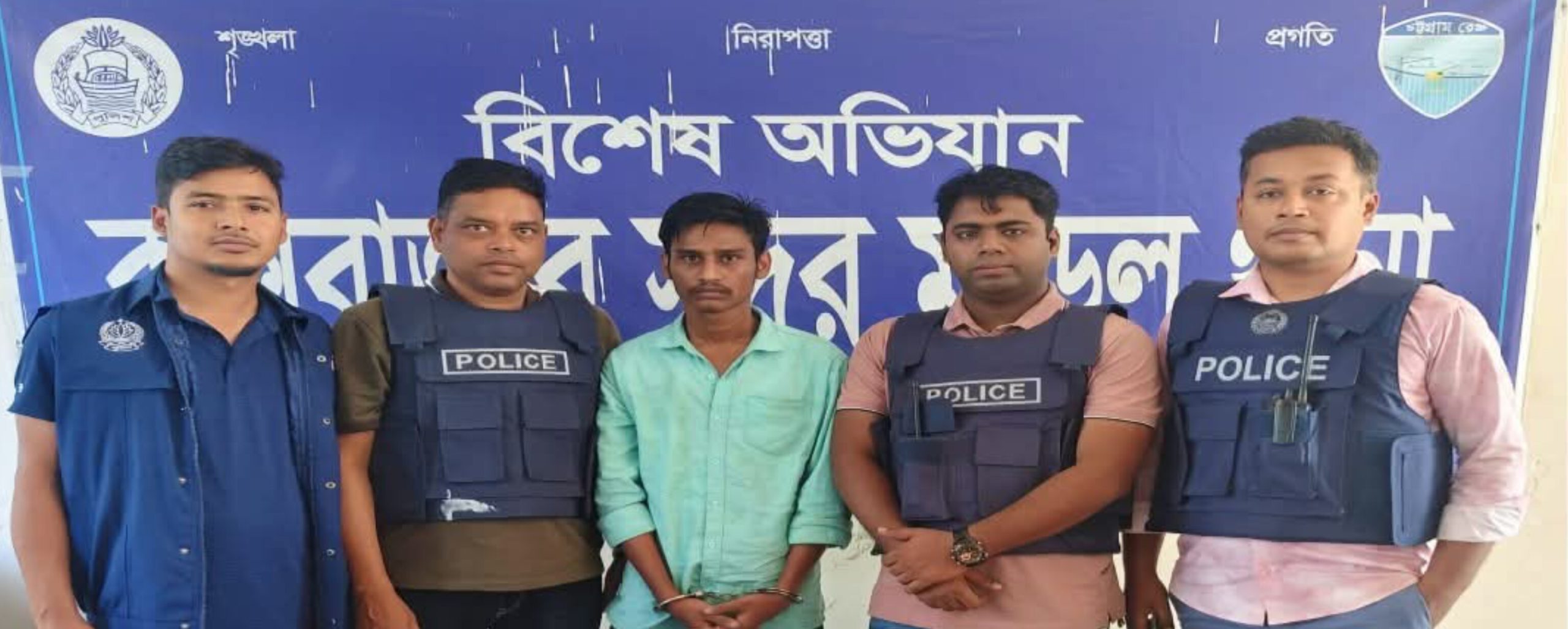 কক্সবাজার সদরে এনজিওর কিস্তির টাকা নিয়ে বিরোধের জেরে হত্যা