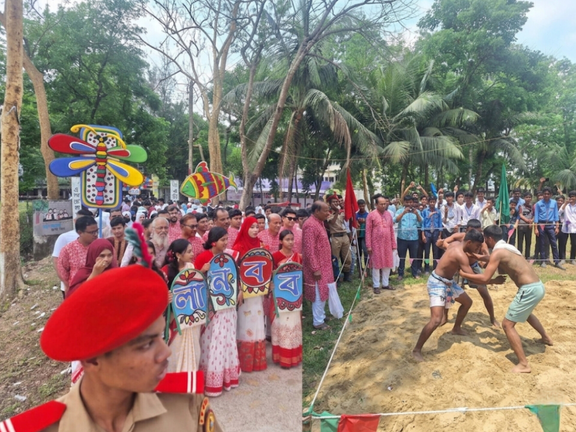 বর্ষবরণের উৎসবে বলি খেলা পরবর্তী নাচে ঝলমল করল রামু সরকারি কলেজ