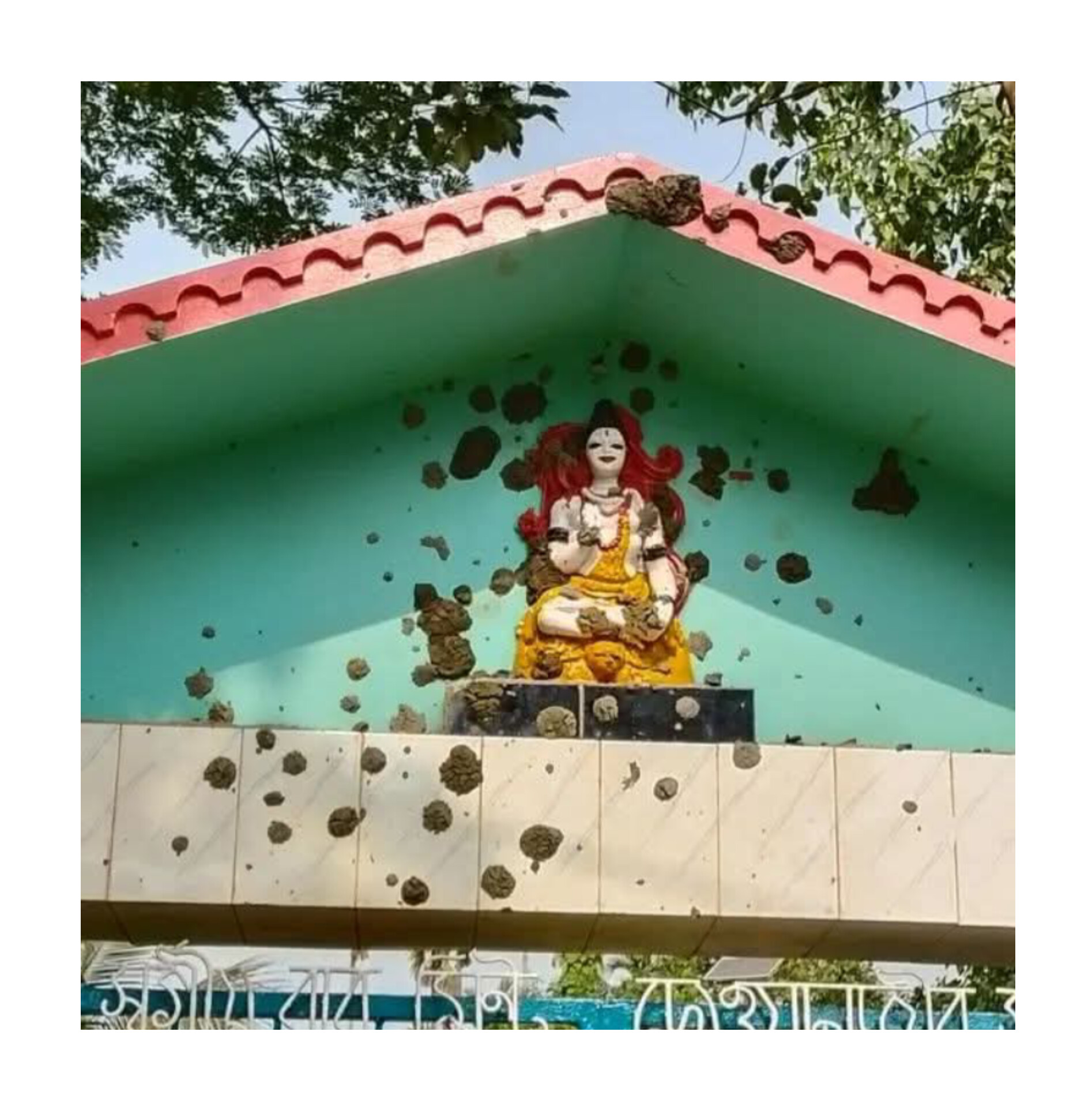 রামুতে সাম্প্রদায়িক দাঙ্গা বাঁধানোর গভীর ষড়যন্ত্র! শ্মশানের ফটকে জঘন্য আস্পর্ধা, অপরাধীদের দ্রুত গ্রেপ্তারের দাবি”