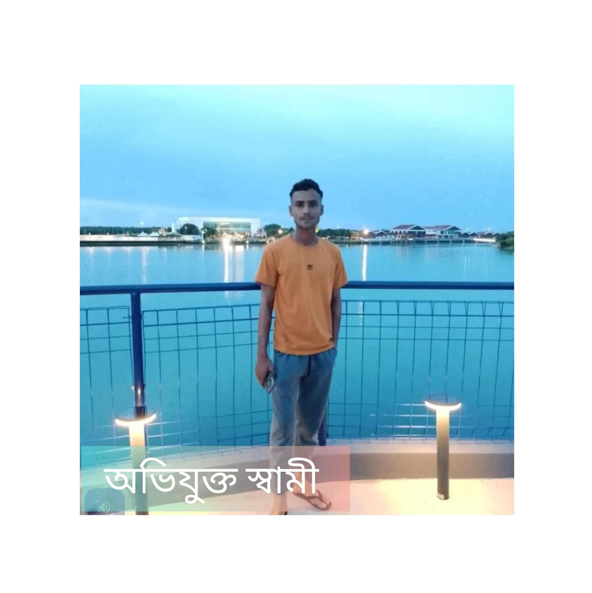 প্রবাসীর পৈশাচিকতা: স্ত্রীকে তালাক দিয়ে নগ্ন ছবি সোশ্যাল মিডিয়ায় ছড়িয়ে দেওয়ার অভিযোগ