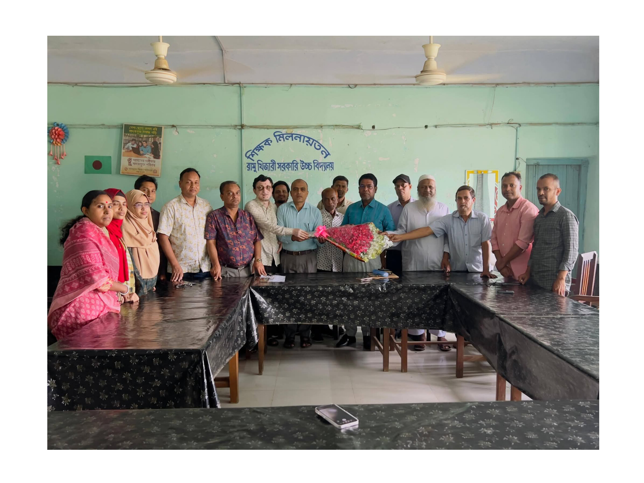 জয়পুরহাটের শিক্ষা অফিসার মোহাম্মদ রুহুল আমিন রামু খিজারী সরকারি উচ্চ বিদ্যালয়ের প্রধান শিক্ষক হিসেবে যোগদান