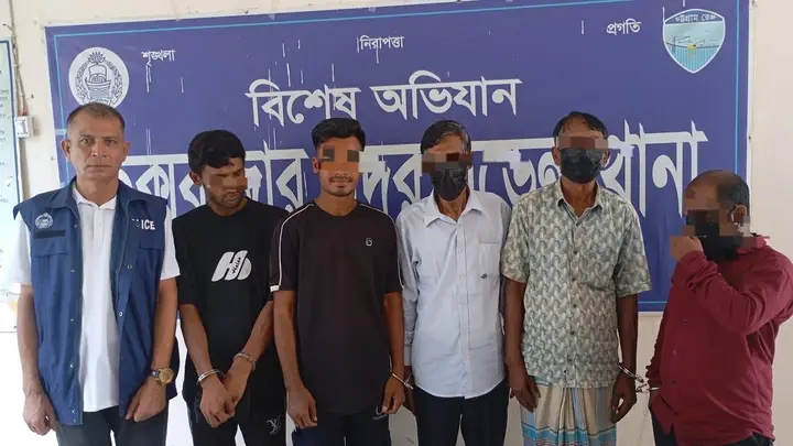 কক্সবাজারে বিশেষ অভিযানে ১২ পলাতক আসামি গ্রেফতার
