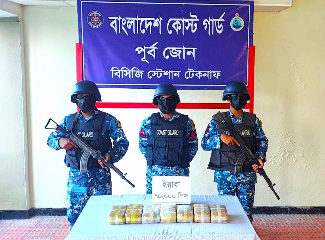 হ্নীলায় বাড়িতে তল্লাশি চালিয়ে ৭০ হাজার ইয়াবা উদ্ধার, মাদককারবারিরা পলাতক