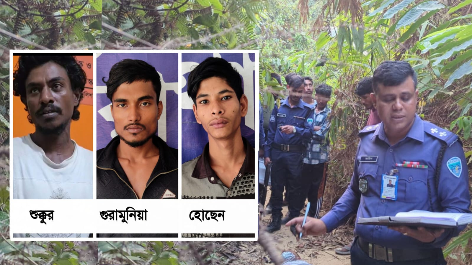 ১২০০ টাকা ভাড়ার টোপ দিয়ে চালককে খুন ও অটোরিকশা ছিনতাই: রামুর সেই হত্যাকাণ্ডের জট খুলল পুলিশ
