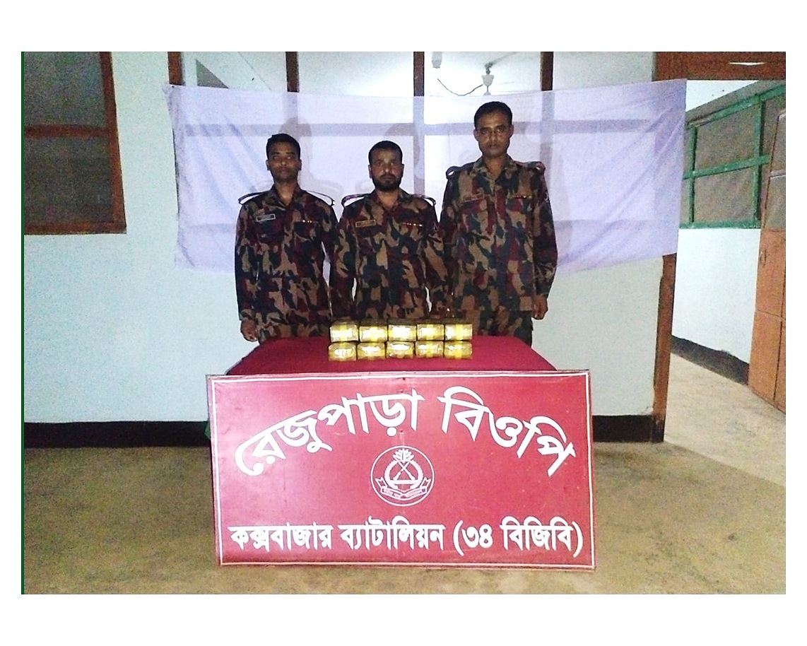 কক্সবাজারে বিজিবি’র বড় সাফল্য: পরিত্যক্ত অবস্থায় ১ লাখ পিস বার্মিজ ইয়াবা উদ্ধার