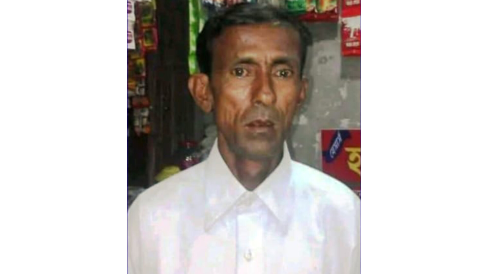 চকরিয়ায় ৭ বছরের শিশুকে ঝোপে নিয়ে ধর্ষণ | ৬০ বছরের কামাল উদ্দিন পলাতক