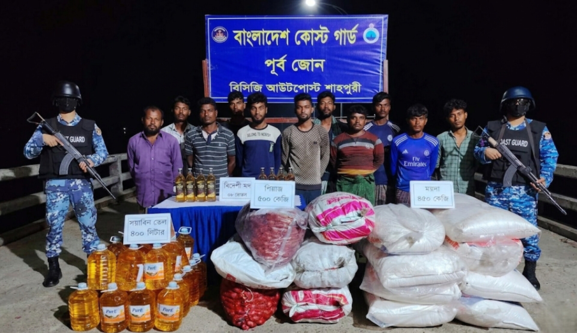 কোস্ট গার্ডের দুই অভিযানে সেন্টমার্টিনে ১০ মাদক কারবারি, টেকনাফে ৩ পাচারকারি আটক