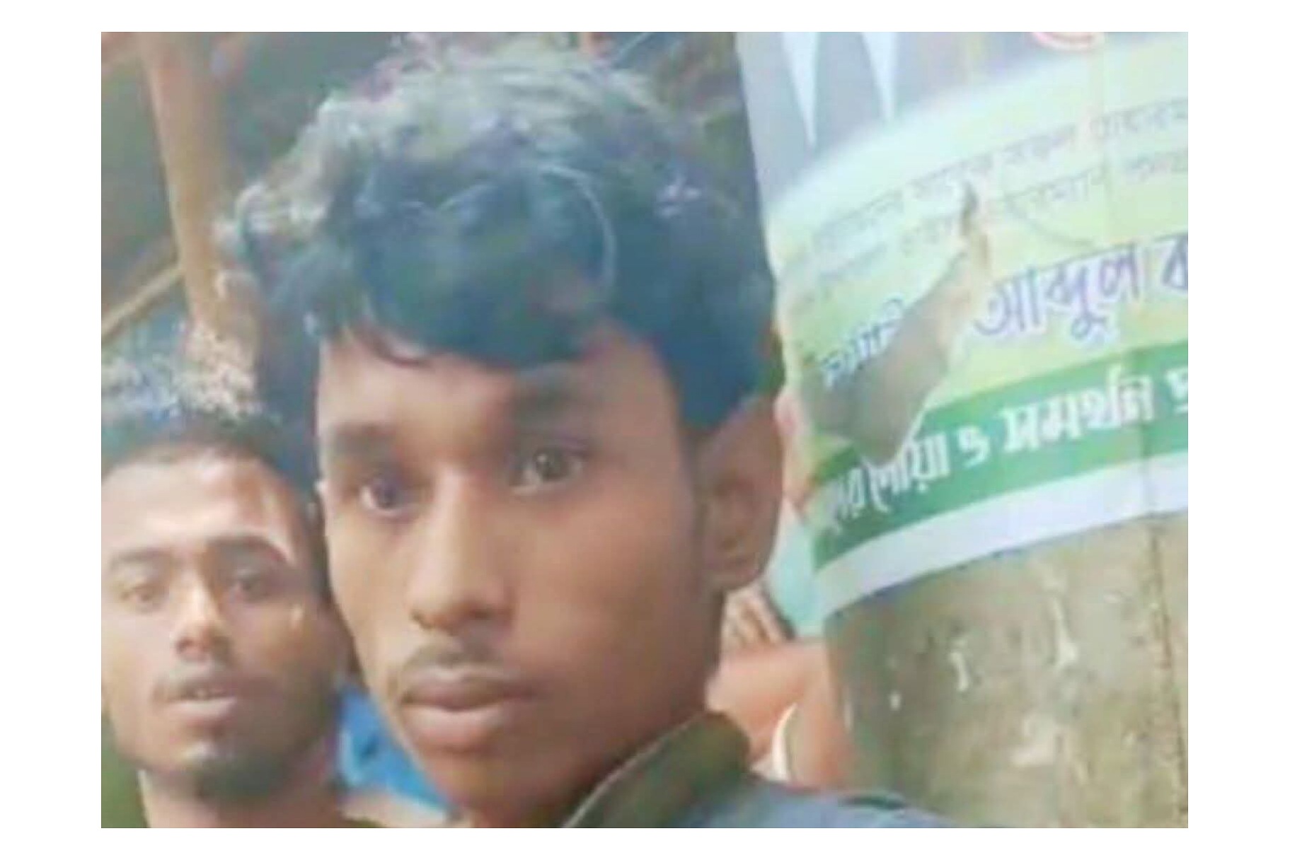 কক্সবাজারের ঈদগাঁওয়ে ছুরিকাঘাতে যুবক নিহত: অভিযুক্ত আটক