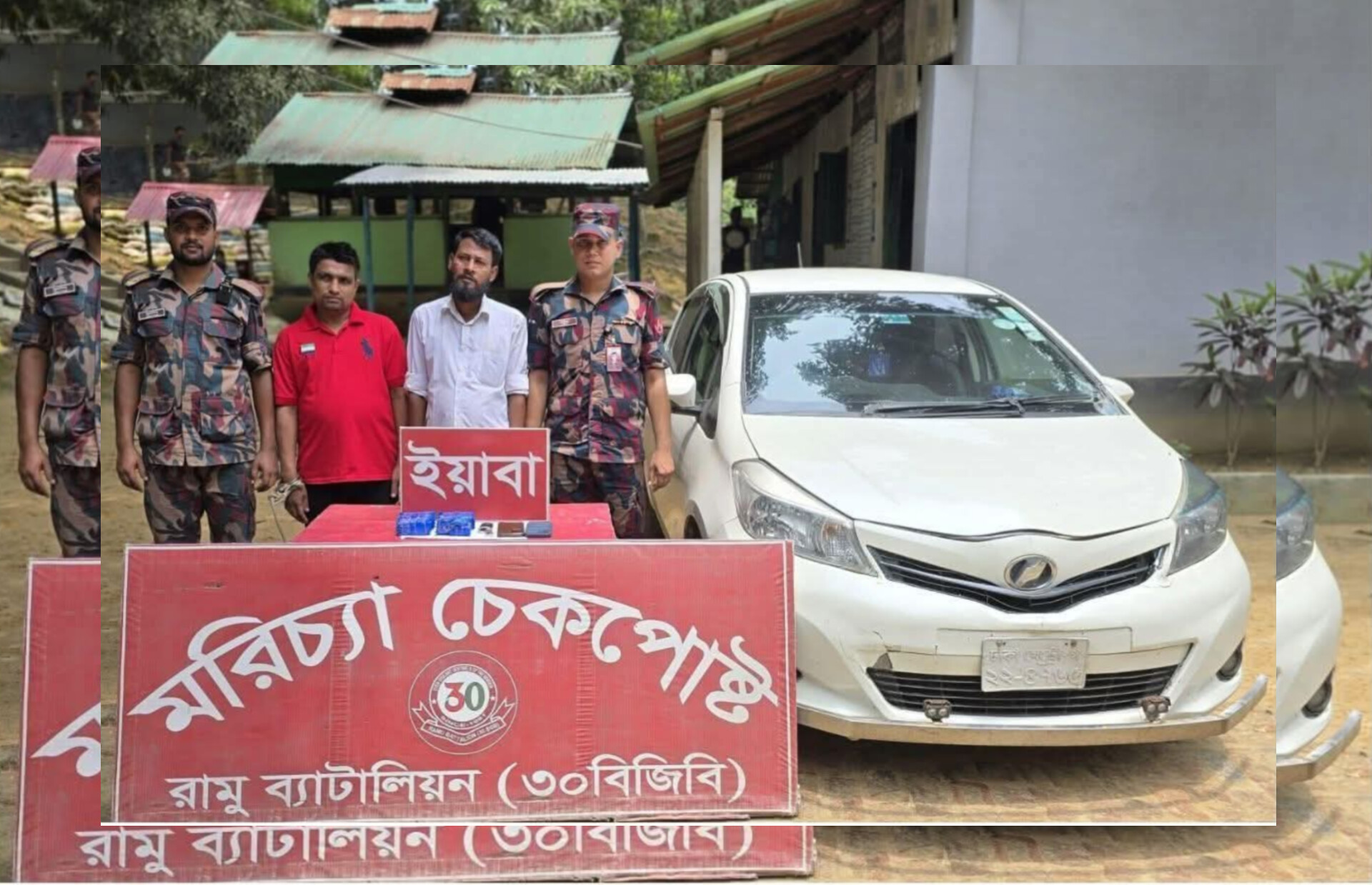 অলিয়াবাদ দোয়েল কার গাড়ি সংগঠনের সাধারণ সম্পাদক শহীদুল্লাহ এবার ইয়াবাসহ আটক