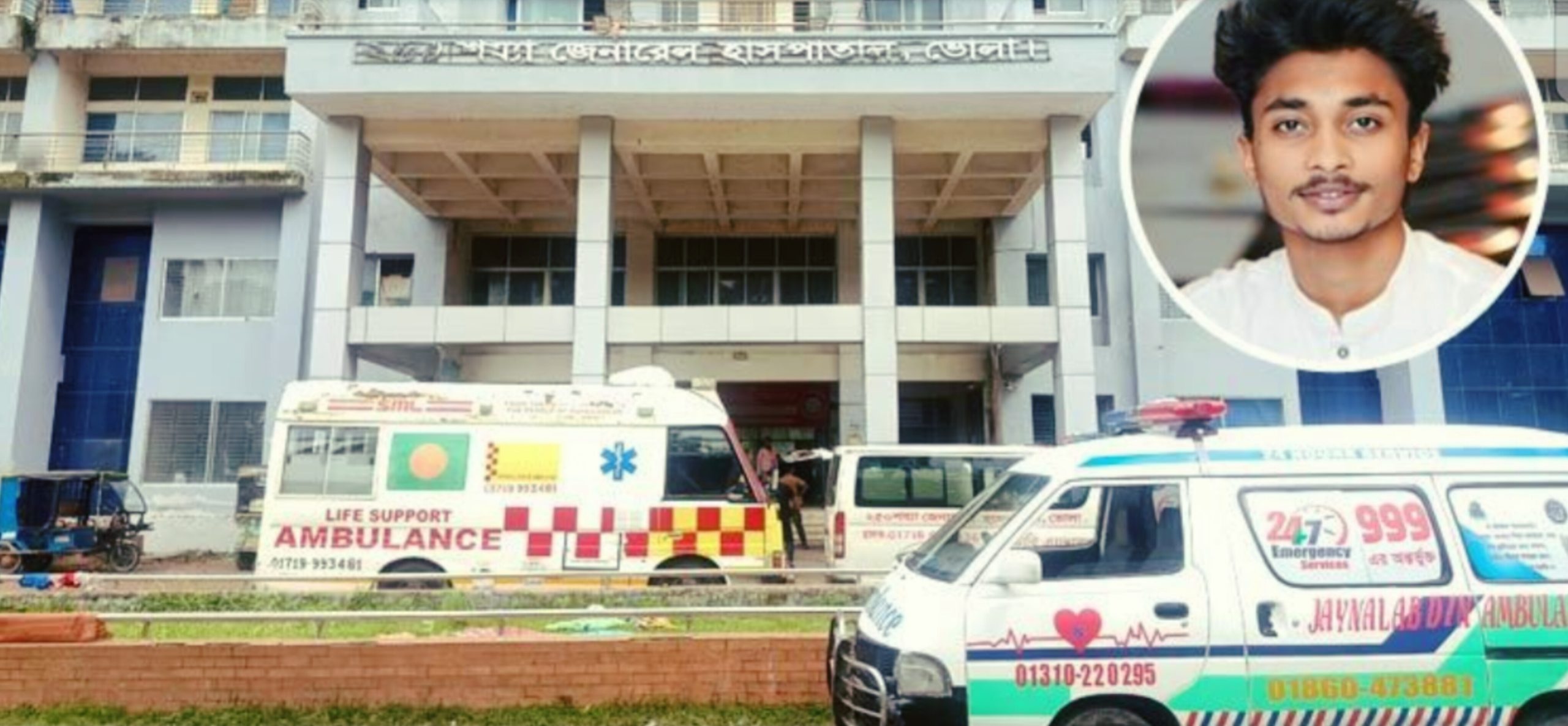 ষাটোর্ধ্ব বৃদ্ধাকে রাতভর ধর্ষণ,রক্তাক্ত অবস্থায় হাসপাতালে ভর্তি