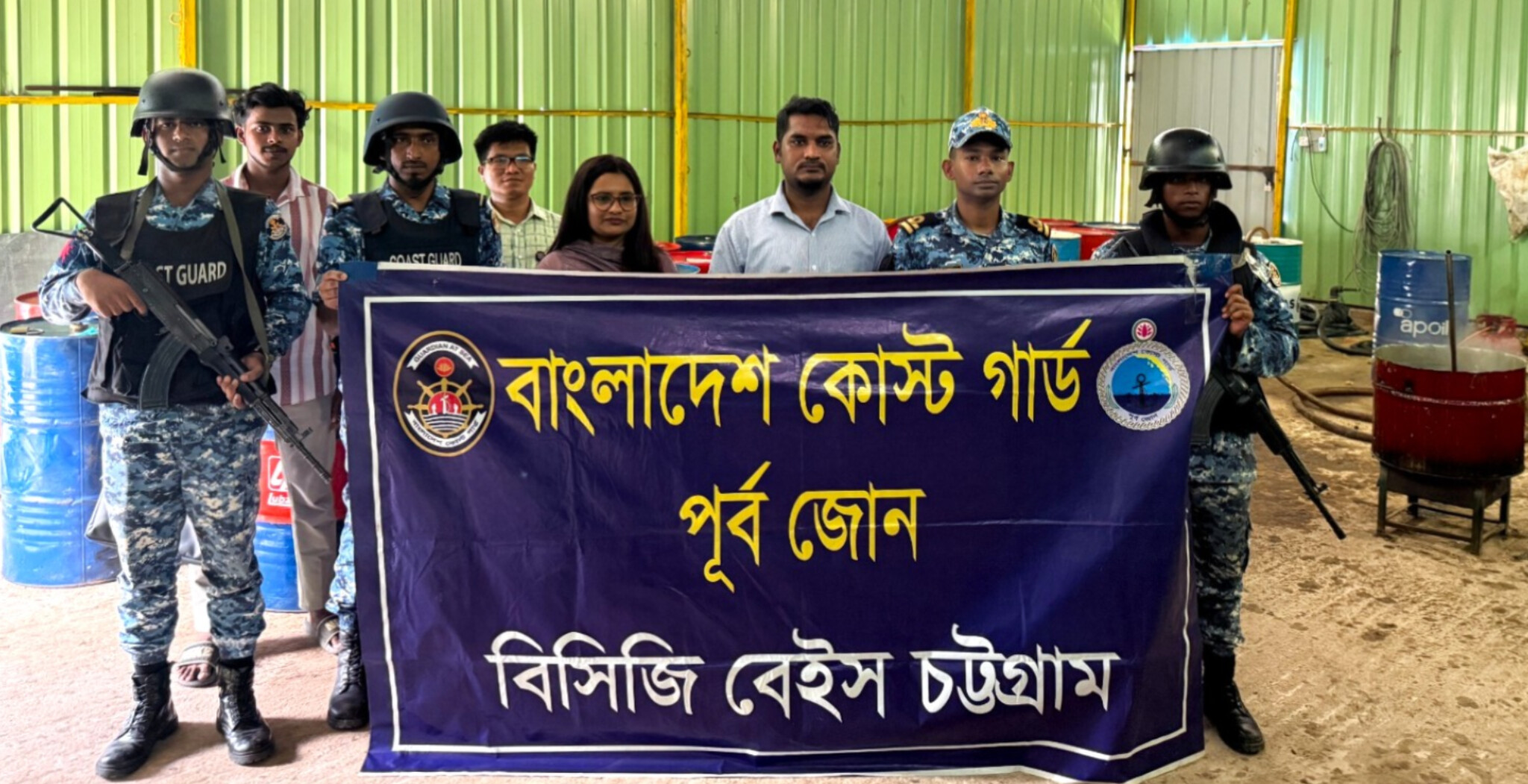 কর্ণফুলীতে ভেজাল লুব অয়েল কারখানা সিলগালা, ৩ লাখ টাকা জরিমানা