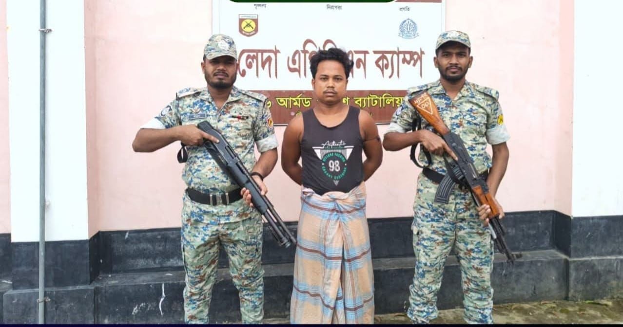 টেকনাফের লেদায় ওযারেন্ট আসামী দেলোয়ার গ্রেফতার