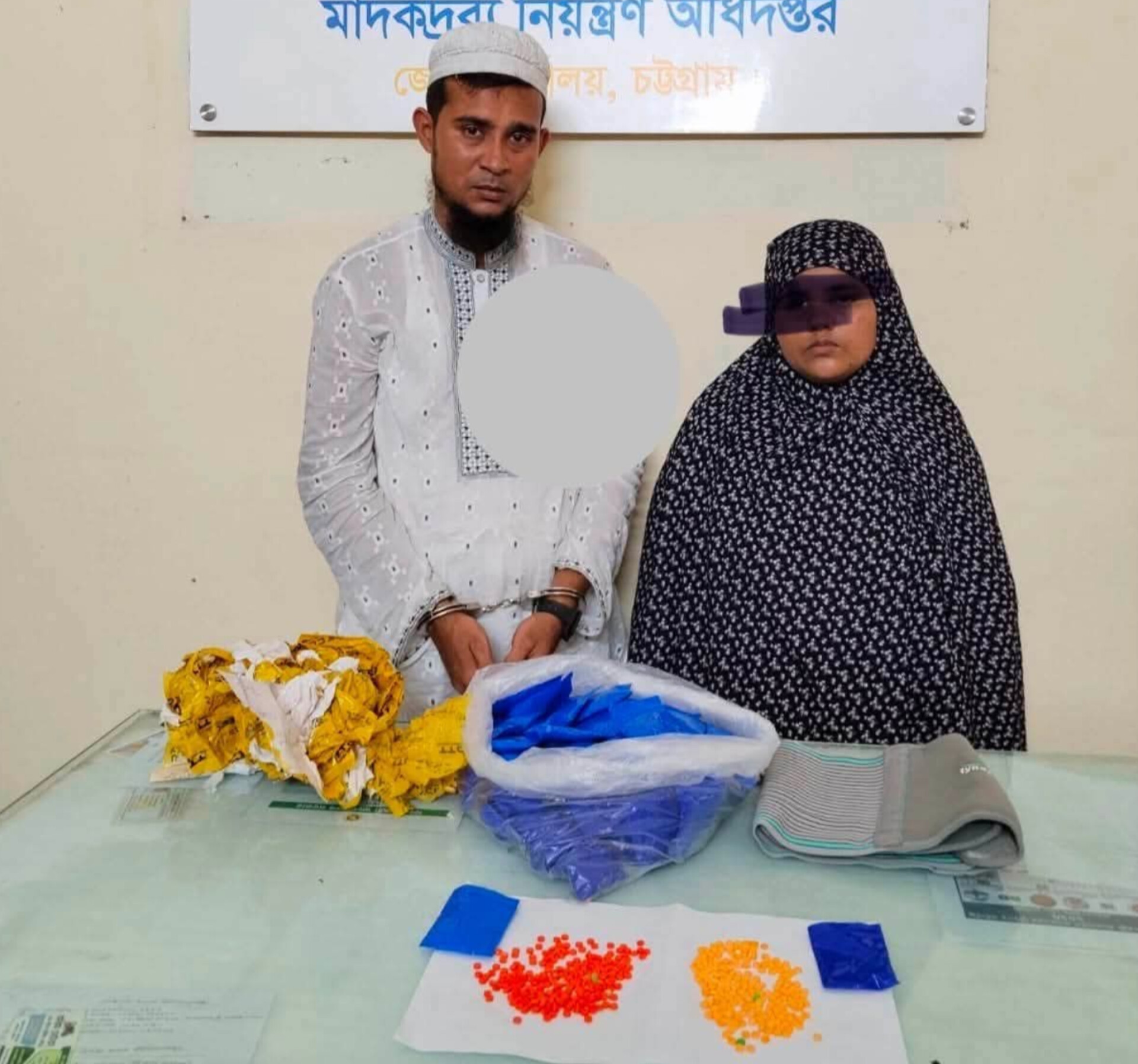 চট্টগ্রামে ২৪ হাজার পিস ইয়াবাসহ টেকনাফের দম্পতি আটক
