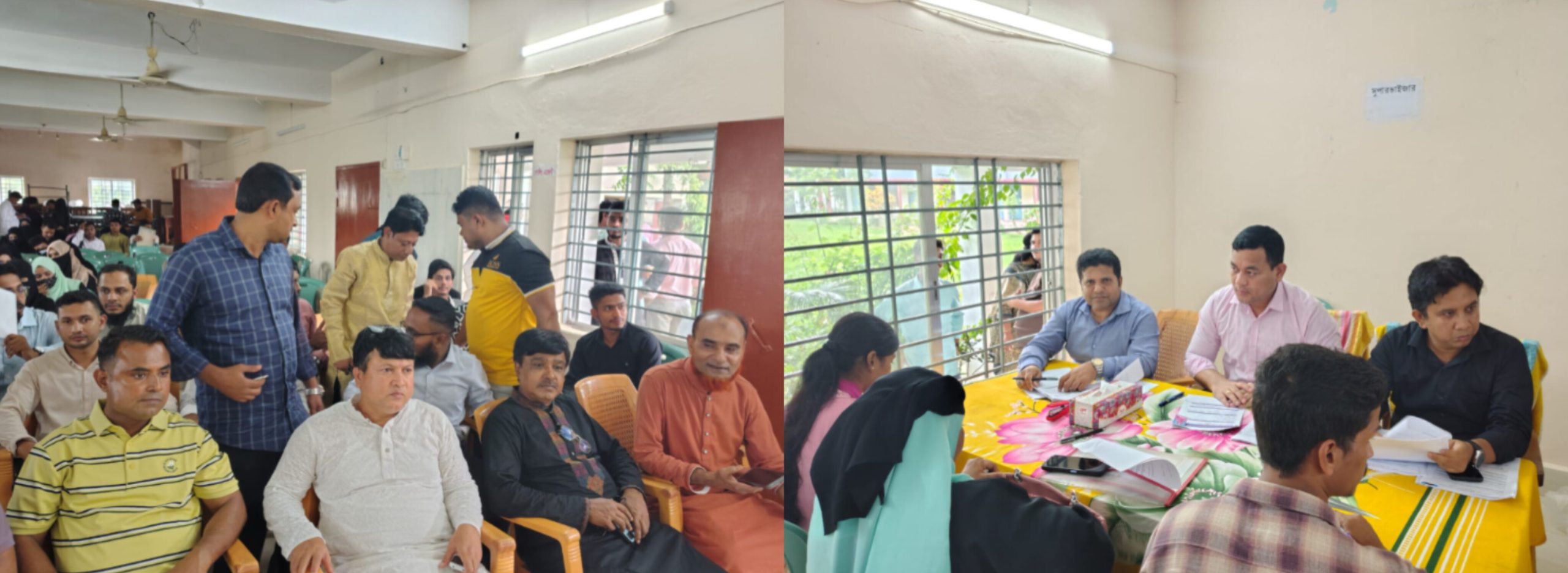 ঈদগাঁও উপজেলার পাঁচ ইউনিয়নে ফ্যামিলি কার্ডের তথ্য সংগ্রহ কর্মী পরীক্ষা শুরু