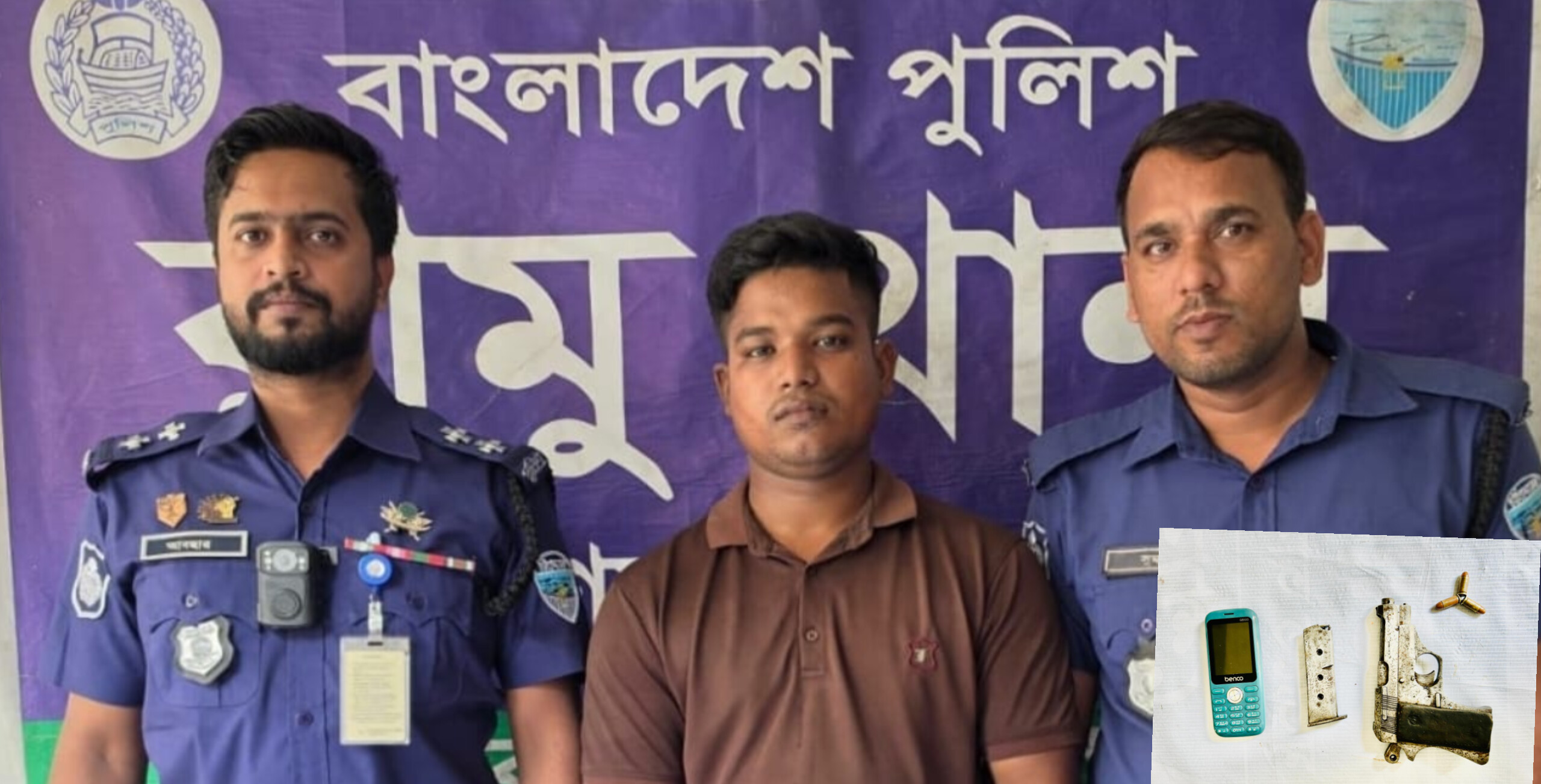 রামুতে পুলিশের বিশেষ অভিযান: পিস্তল ও গুলিসহ মিনি পিকআপ চালক গ্রেপ্তার