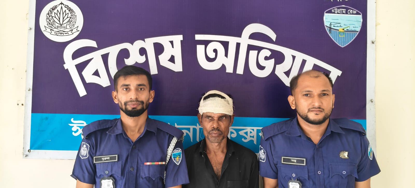 ঈদগাঁওয়ে ডাকাতির মামলায় সন্দেহভাজন ১ জন গ্রেপ্তার, ছোরা উদ্ধার