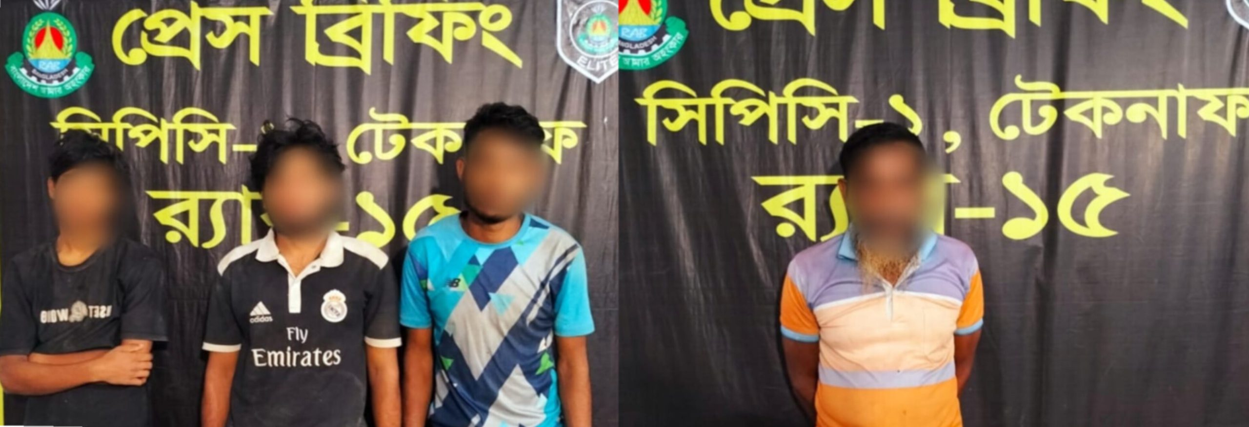 কক্সবাজারের টেকনাফে র‍্যাবের অভিযানে অপহরণের শিকার ৩ রোহিঙ্গা উদ্ধার, আটক ১