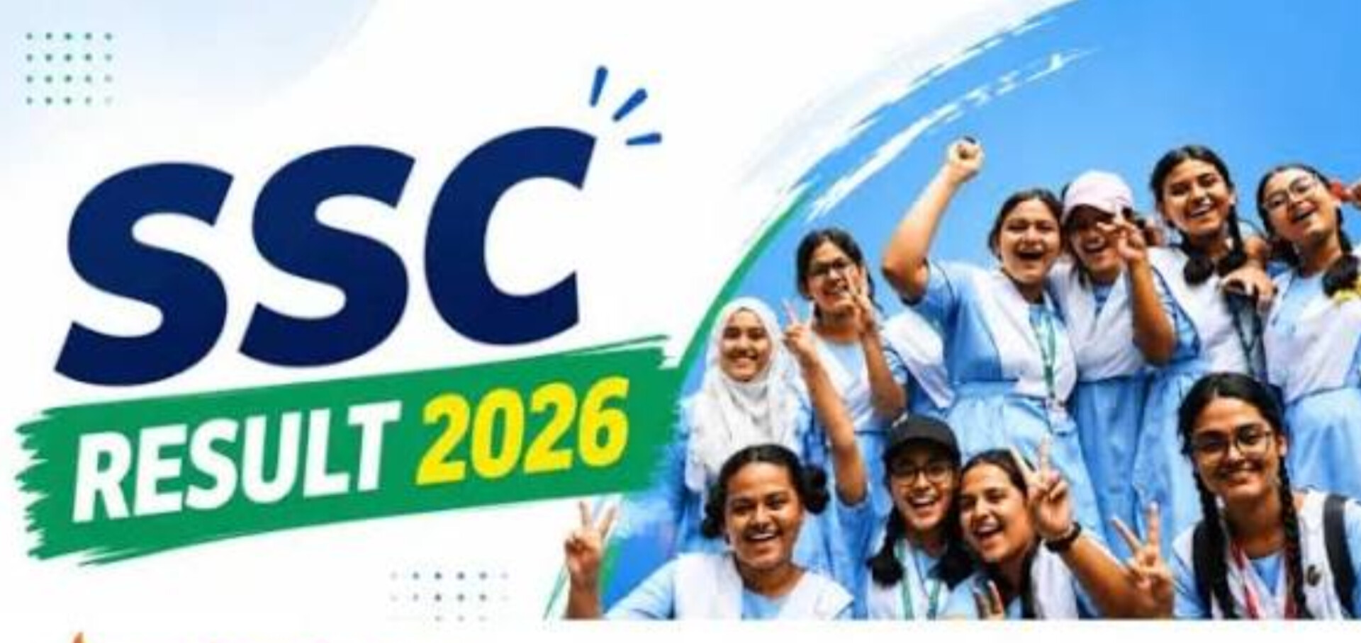 এসএসসি ও সমমানের ফল প্রকাশ: পাসের হার ৬২.২৫%, শীর্ষে ঢাকা ও তলানিতে মাদ্রাসা বোর্ড