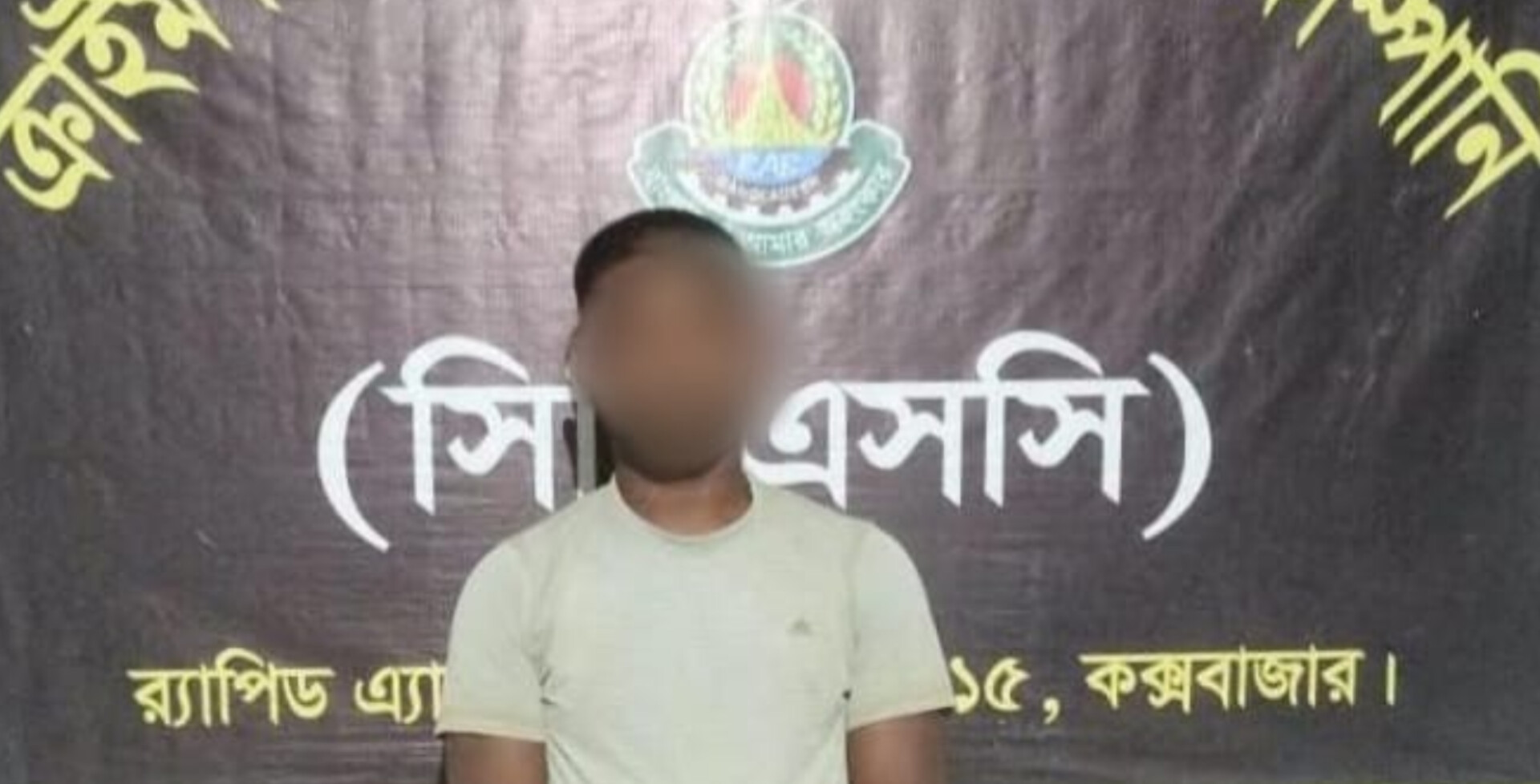 লিংক রোডে সোলাইমান ধলু হত্যা মামলার পলাতক আসামি হাছন গ্রেপ্তার