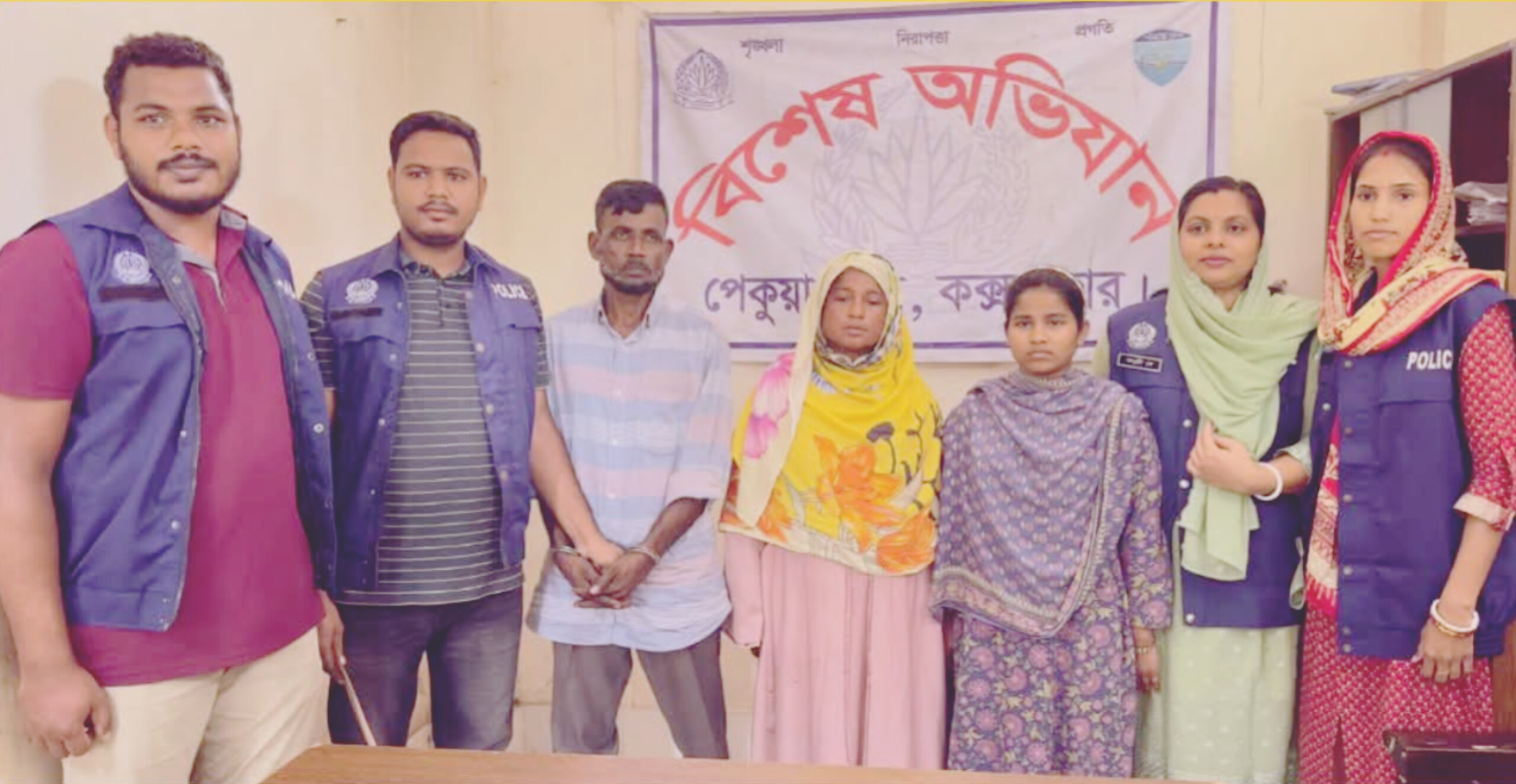 পেকুয়ায় প্রবীণ বৃদ্ধ ইউসুফ আলী হত্যা: চট্টগ্রাম থেকে তিন আসামি গ্রেফতার