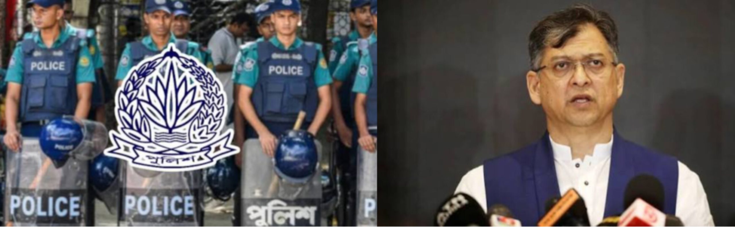 পুলিশের নতুন ইউনিট ‘এসআরইউ’ গঠনের ঘোষণা স্বরাষ্ট্রমন্ত্রীর