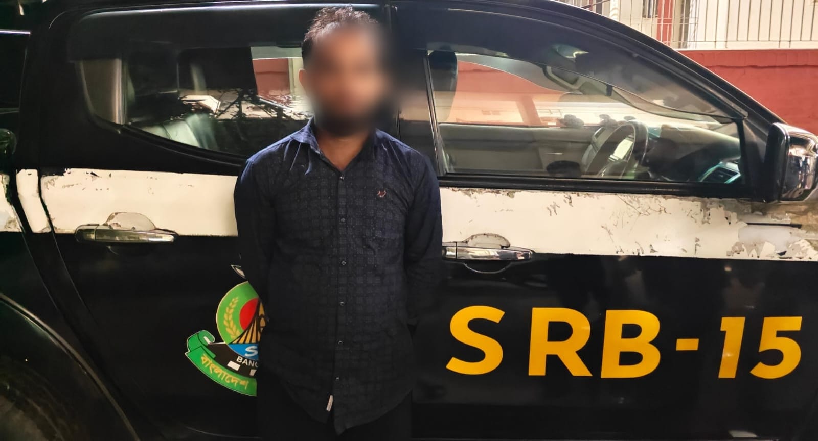 ২১ বছর পর নাম বদলে ঘুরে বেড়ানো সাজাপ্রাপ্ত আসামি গ্রেপ্তার
