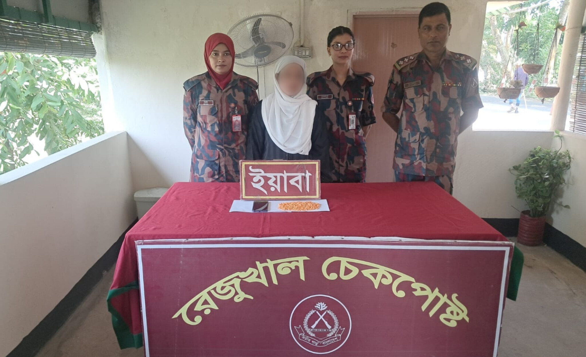 ক্যাম্প-১১-এর এফডিএমএন সদস্য হাসিনা ইয়াবাসহ রেজুখাল চেকপোস্টে আটক