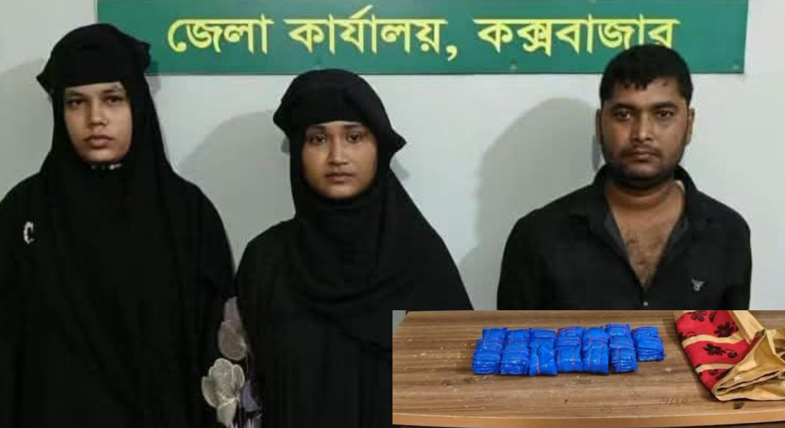 রামুতে অটোরিকশার সিটের নিচে ২০ হাজার ইয়াবা, আটক ৩